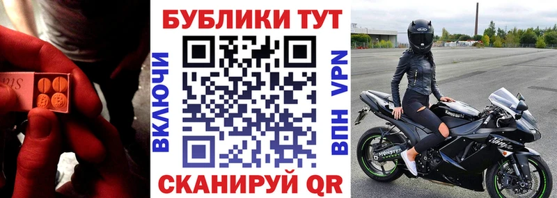 Экстази круглые  где купить наркоту  Мурино 