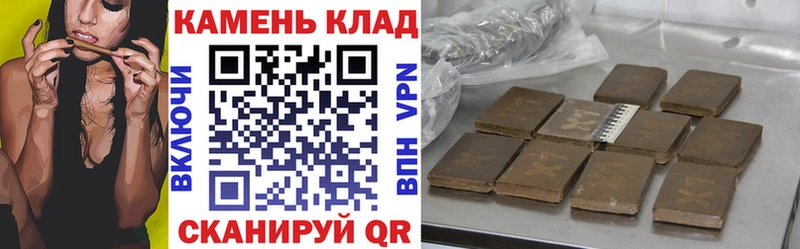 ГАШИШ hashish  где продают   Мурино 