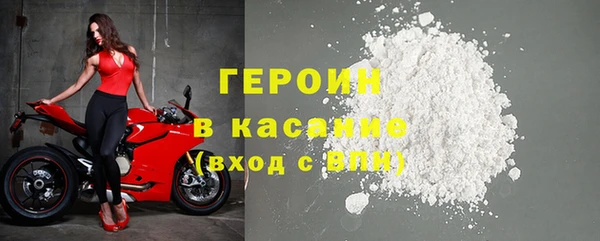 ПСИЛОЦИБИНОВЫЕ ГРИБЫ Аркадак