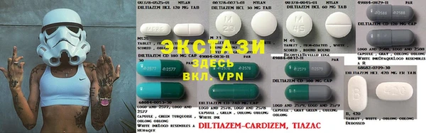 мдпв Арсеньев