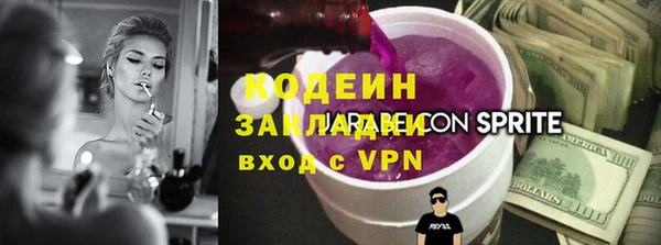 ПСИЛОЦИБИНОВЫЕ ГРИБЫ Аркадак