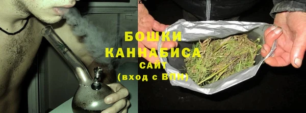 гашиш Армянск