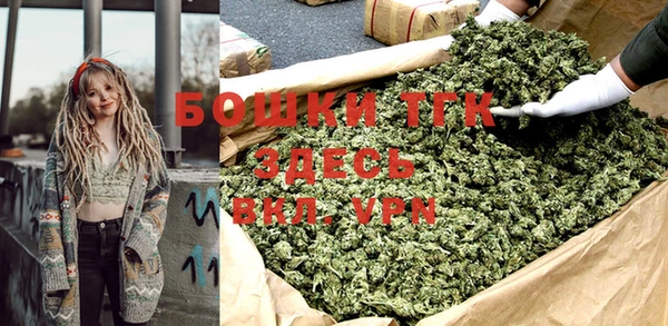 гашиш Армянск