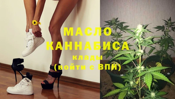 мдпв Арсеньев
