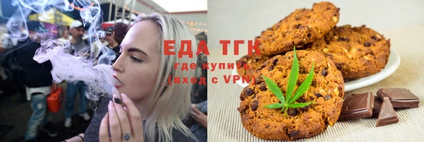 ПСИЛОЦИБИНОВЫЕ ГРИБЫ Аркадак