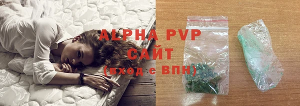 дурь Надым