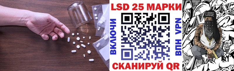 ЛСД экстази ecstasy  Мурино 