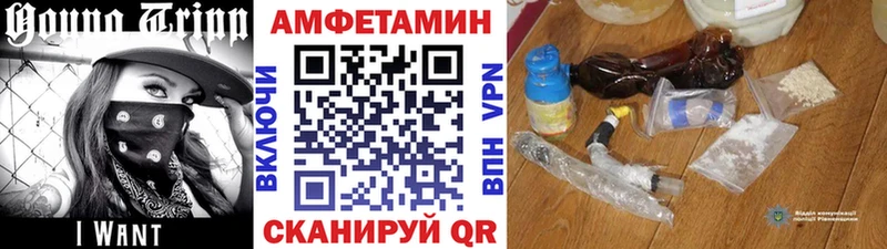 mega ONION  Мурино  Первитин мет 