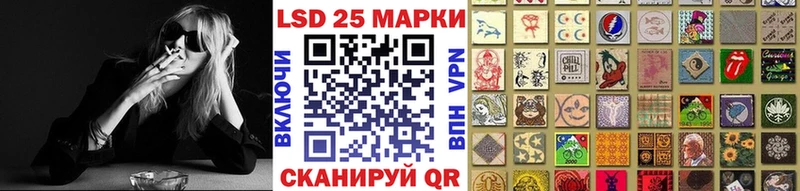 мега ONION Мурино Марки NBOMe 1,8мг