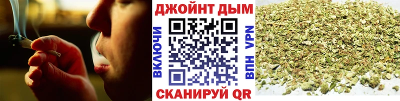 Шишки марихуана VHQ  kraken зеркало  Мурино 